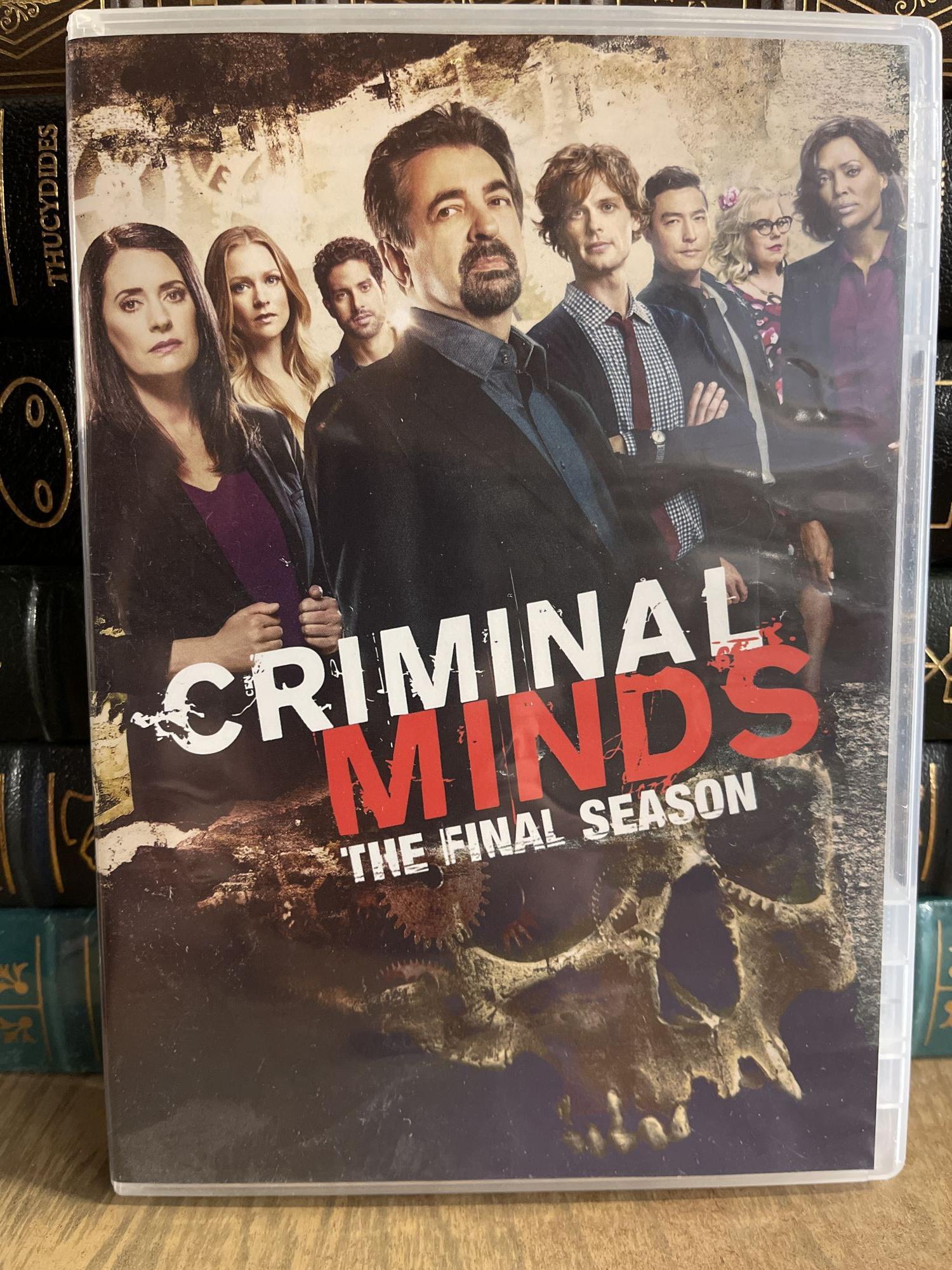 Criminal Minds: The Final Season