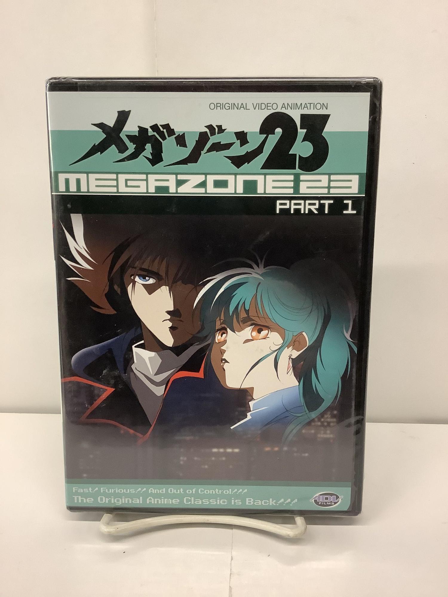 megazone-23-part-1